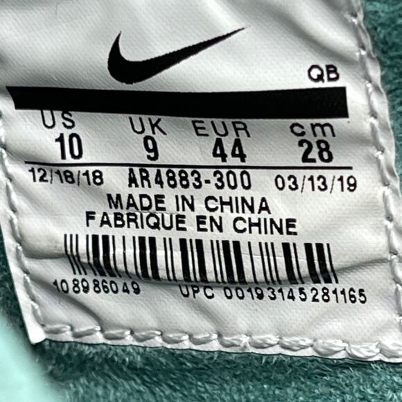 Nike SB Zoom Air Stefen Janoski Shoes Mens 10 Crafted Green Red Woven Slip On - Picture 8 of 8